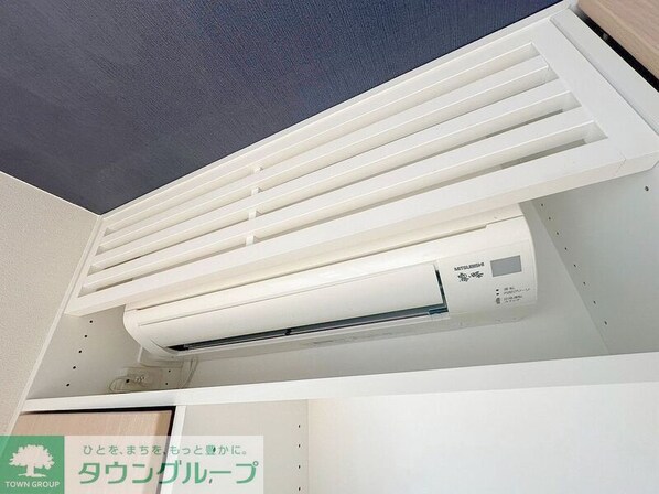 メゾンド・カシェットの物件内観写真